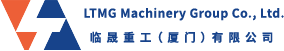 臨晟重工（廈門(mén)）有限公司